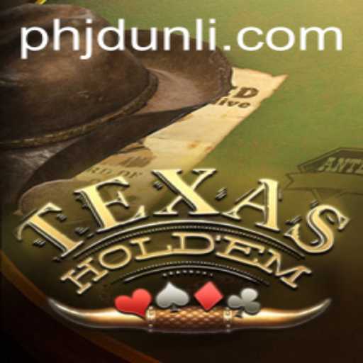 Texas Hold'em: An In-depth Guide to the World-Famous Card Game